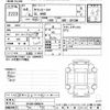 toyota townace-van 2022 -TOYOTA--Townace Van S413M-0008214---TOYOTA--Townace Van S413M-0008214- image 3