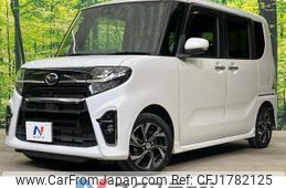 daihatsu tanto 2020 CFJ1782125