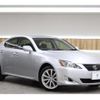 lexus is 2008 -LEXUS 【札幌 334ﾛ812】--Lexus IS GSE25--50258323---LEXUS 【札幌 334ﾛ812】--Lexus IS GSE25--50258323- image 23