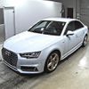 audi a4 2017 CFJ1728625 image 5