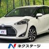 toyota sienta 2020 CFJ1674526 image 1