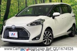 toyota sienta 2020 CFJ1674526