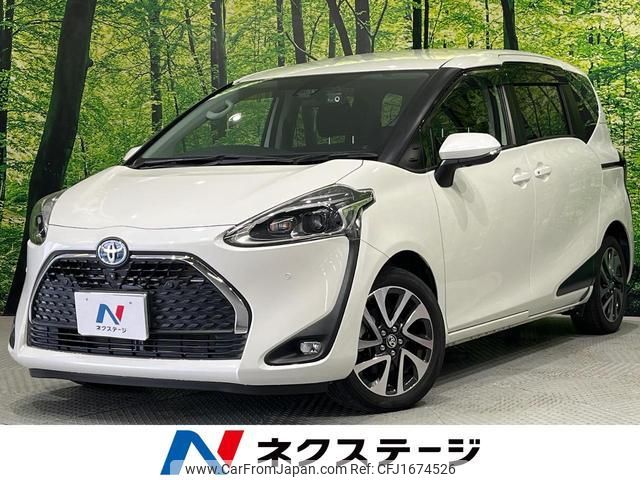 toyota sienta 2020 CFJ1674526 image 1
