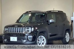jeep renegade 2020 CFJ1616235