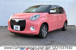 daihatsu boon 2019 CFJ1537940
