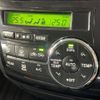 toyota estima 2012 -TOYOTA--Estima DBA-ACR55W--ACR55-0029933---TOYOTA--Estima DBA-ACR55W--ACR55-0029933- image 8