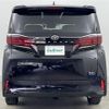 toyota alphard 2025 -TOYOTA--Alphard 6AA-AAHH45W--AAHH45-0032818---TOYOTA--Alphard 6AA-AAHH45W--AAHH45-0032818- image 20