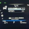 toyota crown 2018 CFJ1850870 image 15