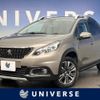 peugeot 2008 2017 -PEUGEOT--Peugeot 2008 ABA-A94HN01--VF3CUHNZTHY115251---PEUGEOT--Peugeot 2008 ABA-A94HN01--VF3CUHNZTHY115251- image 1