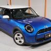 mini mini-others 2024 CFJ1688100 image 20