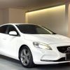 volvo v40 2014 quick_quick_MB4164T_YV1MV485BE21438886 image 1