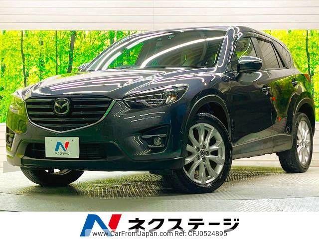 mazda cx-5 2016 -MAZDA--CX-5 LDA-KE2FW--KE2FW-220728---MAZDA--CX-5 LDA-KE2FW--KE2FW-220728- image 1