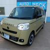 daihatsu move-canbus 2023 -DAIHATSU 【名古屋 】--Move Canbus LA850S--LA850S-0027355---DAIHATSU 【名古屋 】--Move Canbus LA850S--LA850S-0027355- image 35