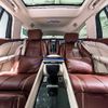 mercedes-benz gls-class 2023 -MERCEDES-BENZ--Benz GLS 7AA-167987--W1N1679871A980411---MERCEDES-BENZ--Benz GLS 7AA-167987--W1N1679871A980411- image 15
