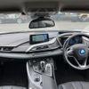 bmw i8 2016 CFJ1788566 image 3