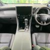 toyota alphard 2024 quick_quick_AAHH45W_AAHH45-0013583 image 2