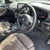bmw x4 2020 CFJ1768567 image 10