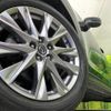 mazda cx-8 2018 CFJ1506929 image 14