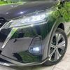nissan nissan-others 2021 CFJ1296850 image 12
