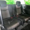 nissan serena 2015 -NISSAN--Serena DAA-HFC26--HFC26-278768---NISSAN--Serena DAA-HFC26--HFC26-278768- image 10