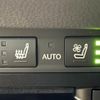 lexus es 2019 quick_quick_6AA-AXZH10_AXZH10-1006638 image 8