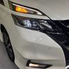 nissan serena 2018 -NISSAN--Serena DAA-GFC27--GFC27-136413---NISSAN--Serena DAA-GFC27--GFC27-136413- image 14