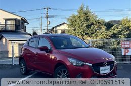 mazda demio 2016 -MAZDA--Demio DBA-DJ3AS--DJ3AS-300459---MAZDA--Demio DBA-DJ3AS--DJ3AS-300459-