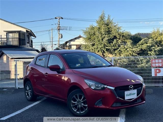 mazda demio 2016 -MAZDA--Demio DBA-DJ3AS--DJ3AS-300459---MAZDA--Demio DBA-DJ3AS--DJ3AS-300459- image 1