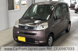 honda life 2011 -HONDA 【宮崎 581ね7341】--Life JC1-1236502---HONDA 【宮崎 581ね7341】--Life JC1-1236502-