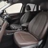 bmw x1 2018 -BMW--BMW X1 ABA-JG20A--WBAJG520503G38169---BMW--BMW X1 ABA-JG20A--WBAJG520503G38169- image 5