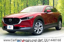 mazda cx-3 2020 quick_quick_DMEP_DMEP-119746