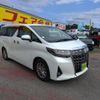 toyota alphard 2019 -TOYOTA--Alphard DBA-AGH30W--AGH30-0264906---TOYOTA--Alphard DBA-AGH30W--AGH30-0264906- image 9