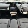 toyota prius 2018 -TOYOTA--Prius DAA-ZVW50--ZVW50-6147282---TOYOTA--Prius DAA-ZVW50--ZVW50-6147282- image 17