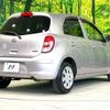 nissan march 2011 -NISSAN--March DBA-K13--K13-357246---NISSAN--March DBA-K13--K13-357246- image 18