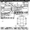 toyota alphard 2024 -TOYOTA 【伊勢志摩 310ﾔ1101】--Alphard AGH40W-4002243---TOYOTA 【伊勢志摩 310ﾔ1101】--Alphard AGH40W-4002243- image 3