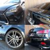 lexus is 2010 -LEXUS 【名変中 】--Lexus IS GSE20--5136099---LEXUS 【名変中 】--Lexus IS GSE20--5136099- image 2