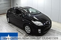 toyota prius 2010 -TOYOTA--Prius ZVW30--ZVW30-0243311---TOYOTA--Prius ZVW30--ZVW30-0243311-