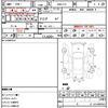 nissan wingroad 2015 quick_quick_DBA-Y12_Y12-183767 image 14