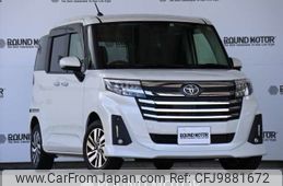 toyota roomy 2022 -TOYOTA--Roomy 5BA-M900A--M900A-1019436---TOYOTA--Roomy 5BA-M900A--M900A-1019436-