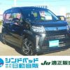 daihatsu move 2018 -DAIHATSU 【船橋 580ｳ170】--Move LA150S--0144263---DAIHATSU 【船橋 580ｳ170】--Move LA150S--0144263- image 1