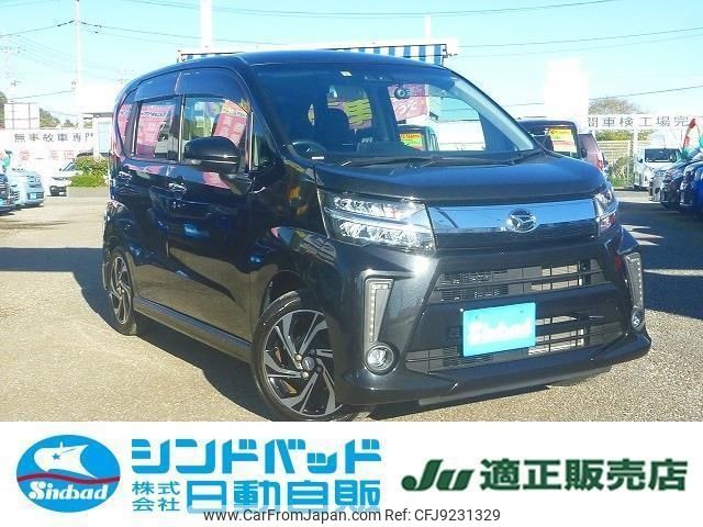 daihatsu move 2018 -DAIHATSU 【船橋 580ｳ170】--Move LA150S--0144263---DAIHATSU 【船橋 580ｳ170】--Move LA150S--0144263- image 1