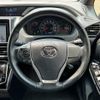 toyota voxy 2018 quick_quick_ZRR80W_ZRR80-0417729 image 5