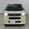 daihatsu move 2015 CFJ1703873 image 5