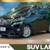 toyota vellfire 2014 -TOYOTA--Vellfire DBA-ANH20W--ANH20-8322752---TOYOTA--Vellfire DBA-ANH20W--ANH20-8322752- image 1