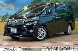 toyota vellfire 2014 -TOYOTA--Vellfire DBA-ANH20W--ANH20-8322752---TOYOTA--Vellfire DBA-ANH20W--ANH20-8322752-