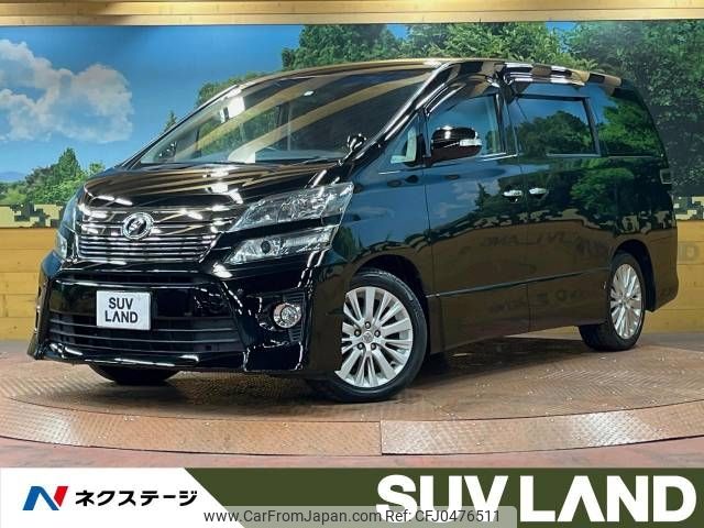 toyota vellfire 2014 -TOYOTA--Vellfire DBA-ANH20W--ANH20-8322752---TOYOTA--Vellfire DBA-ANH20W--ANH20-8322752- image 1