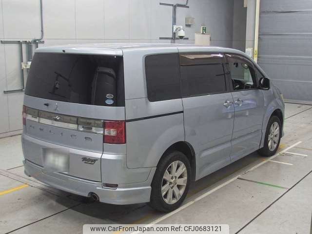 mitsubishi delica-d5 2010 -MITSUBISHI 【岐阜 301ﾌ4717】--Delica D5 DBA-CV5W--CV5W-0500529---MITSUBISHI 【岐阜 301ﾌ4717】--Delica D5 DBA-CV5W--CV5W-0500529- image 2