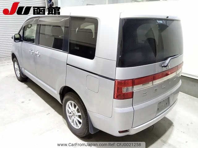 mitsubishi delica-d5 2015 -MITSUBISHI--Delica D5 CV5W--1001515---MITSUBISHI--Delica D5 CV5W--1001515- image 2