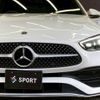 mercedes-benz c-class 2022 -MERCEDES-BENZ--Benz C Class 3CA-206004C--W1K2060042F019021---MERCEDES-BENZ--Benz C Class 3CA-206004C--W1K2060042F019021- image 19