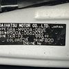 toyota roomy 2022 -TOYOTA--Roomy 5BA-M900A--M900A-0662035---TOYOTA--Roomy 5BA-M900A--M900A-0662035- image 10